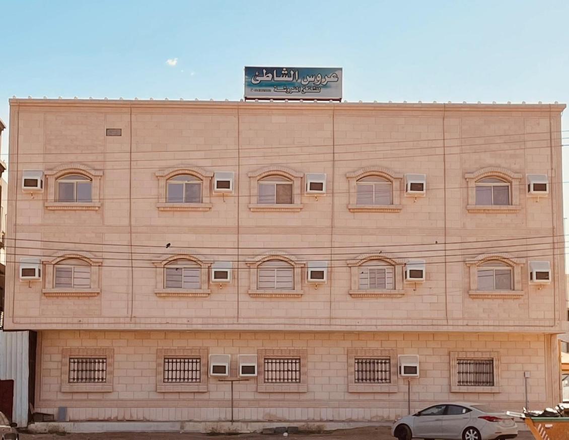 Aroos Al Shati Furnished Units Umm Lajj Exterior photo